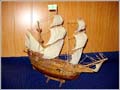 Santa Maria 1